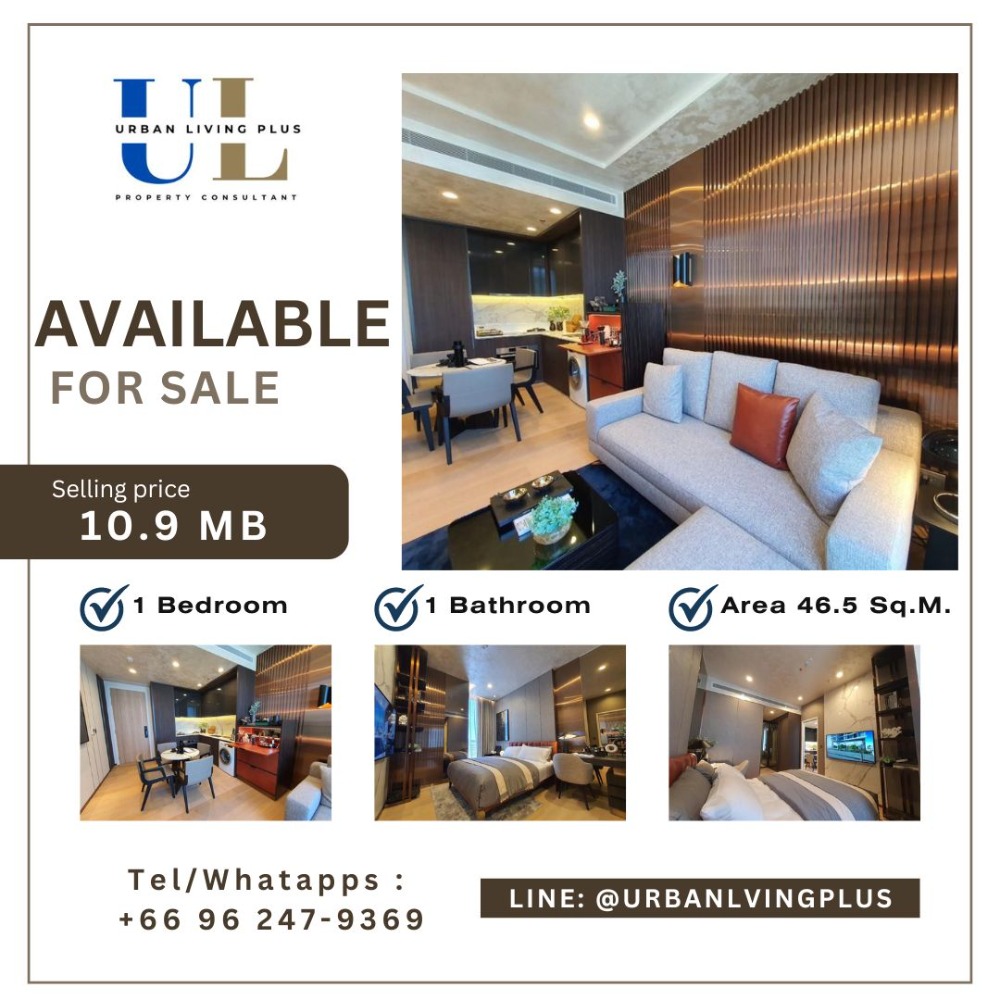 Last call! ด่วนปล่อยราคาพิเศษ Tel/Line 096-2479369 , ลดเป็นล้านน ฟรีค่าส่วนกลาง 1 ปี ฟรีกองทุน ฟรีโอน!! ขายตรงจากโครงการ ANIL12 / 1 ห้องนอน 1 ห้องน้ำ 46 ตร.ม. ห้องใหม่ วิวเมือง Last call! ด่วนปล่อยราคาพิเศษ Tel/Line 096-2479369 , ลดเป็นล้านน ฟรีค่าส่วนกลาง 1 ปี ฟรีกองทุน ฟรีโอน!! ขายตรงจากโครงการ ANIL12 / 1 ห้องนอน 1 ห้องน้ำ 46 ตร.ม. ห้องใหม่ วิวเมือง