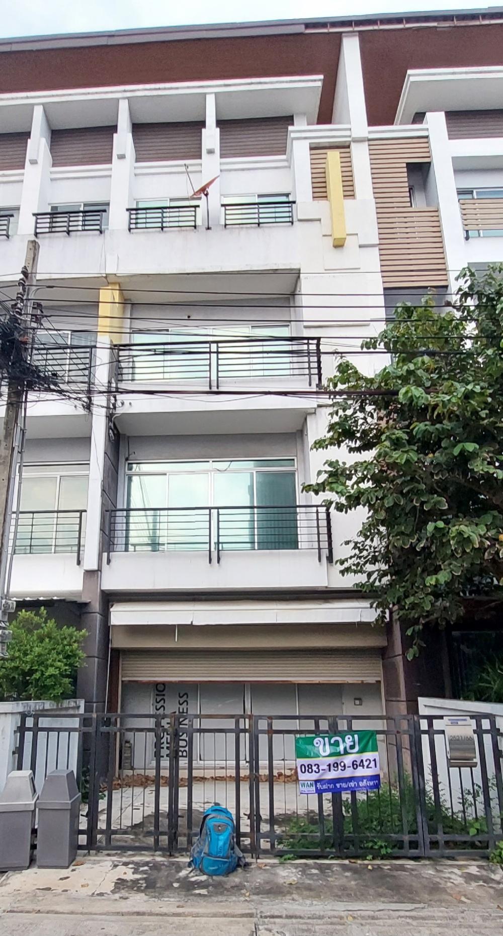 ⚡️🔥ขายด่วน Townhome / Home office Biztown Ladprao บิสทาวน์ ลาดพร้าว🔥⚡️⚡️ใกล้ Bts สถานี ลาดพร้าว 71 และ สถานี ลาดพร้าว 83⚡️ใกล้ห้าง Big C ลาดพร้าว, Town in town, Home pro(เรียบด่วนรามอินทรา) ,Lotus (เรียบด่วนรามอินทรา), Central Eastville⚡️แหล่งชุมชน ⚡️🔥ขายด่วน Townhome / Home office Biztown Ladprao บิสทาวน์ ลาดพร้าว🔥⚡️⚡️ใกล้ Bts สถานี ลาดพร้าว 71 และ สถานี ลาดพร้าว 83⚡️ใกล้ห้าง Big C ลาดพร้าว, Town in town, Home pro(เรียบด่วนรามอินทรา) ,Lotus (เรียบด่วนรามอินทรา), Central Eastville⚡️แหล่งชุมชน