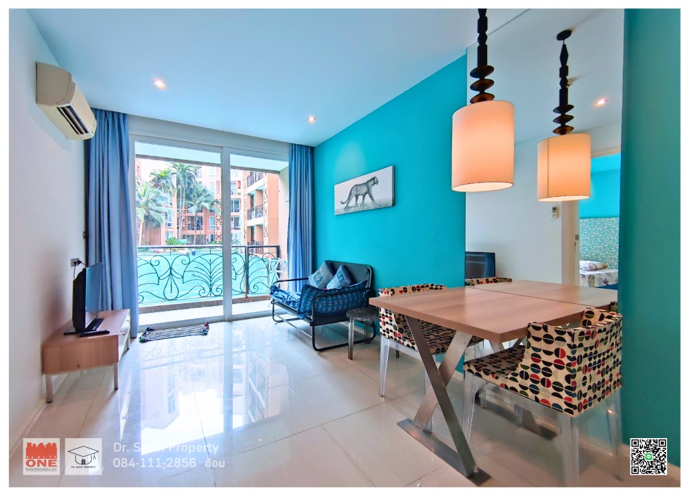 ขายด่วน Atlantis Condo Resort Pattaya ชั้น 1 ติดสระว่ายน้ำ พร้อมเฟอร์ และเครื่องใช้ไฟฟ้า