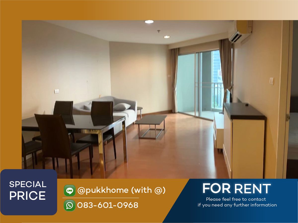 Belle Grand rama 9  | 49 ตร.ม. ห้องใหญ่   📞 Line : @pukkhome (with @)