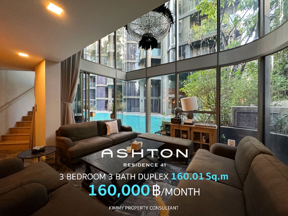Ashton Residence 41 - 3 Bedroom 3 Bathroom Duplex 160 sqm 1 st floor 160k corner room 093-962-5994 (Kim)