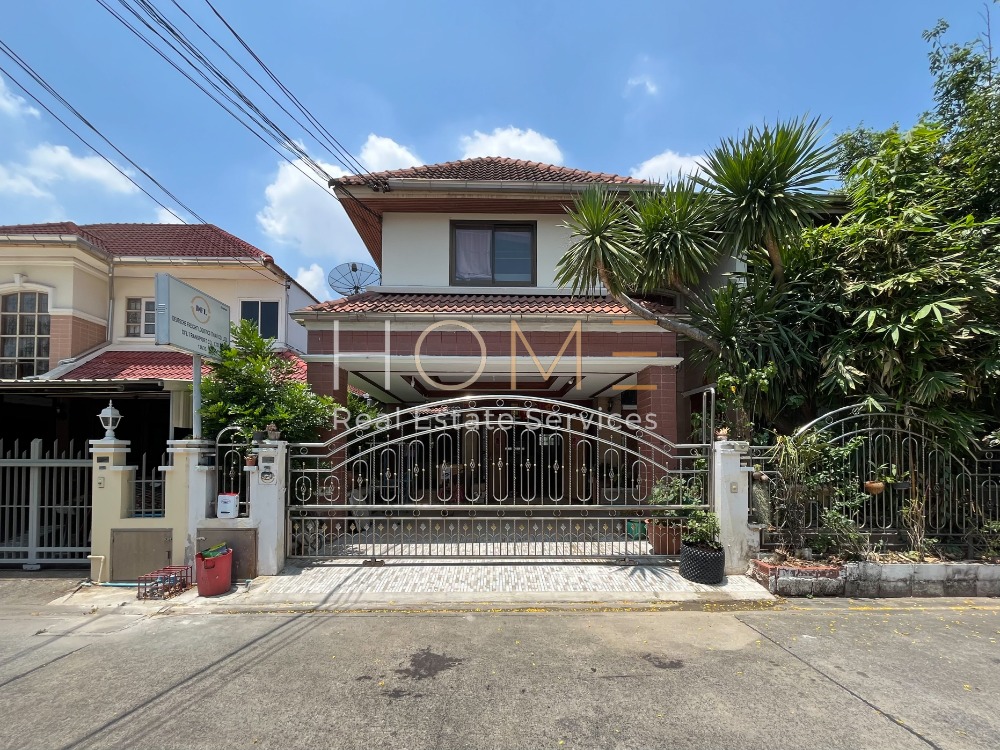 บ้านรัชดา ลาดพร้าว 80 / 3 ห้องนอน (ขาย), Baan Ratchada Ladprao 80 / 3 Bedrooms (FOR SALE) TPM187