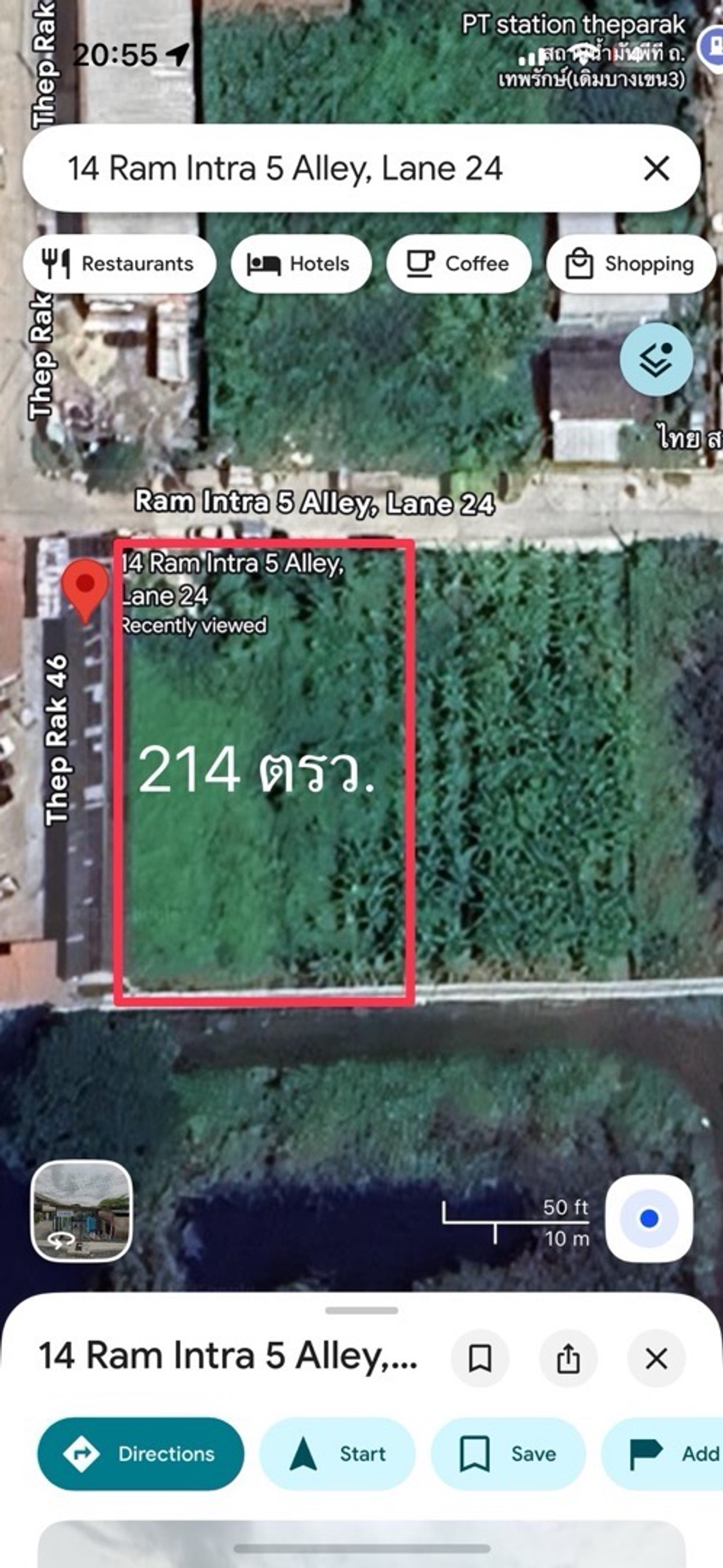 💥The land is in Soi Theparak 46. 50 meters from the main road. There are many ways to enter and exit, very convenient. 💥The land is in Soi Theparak 46. 50 meters from the main road. There are many ways to enter and exit, very convenient.