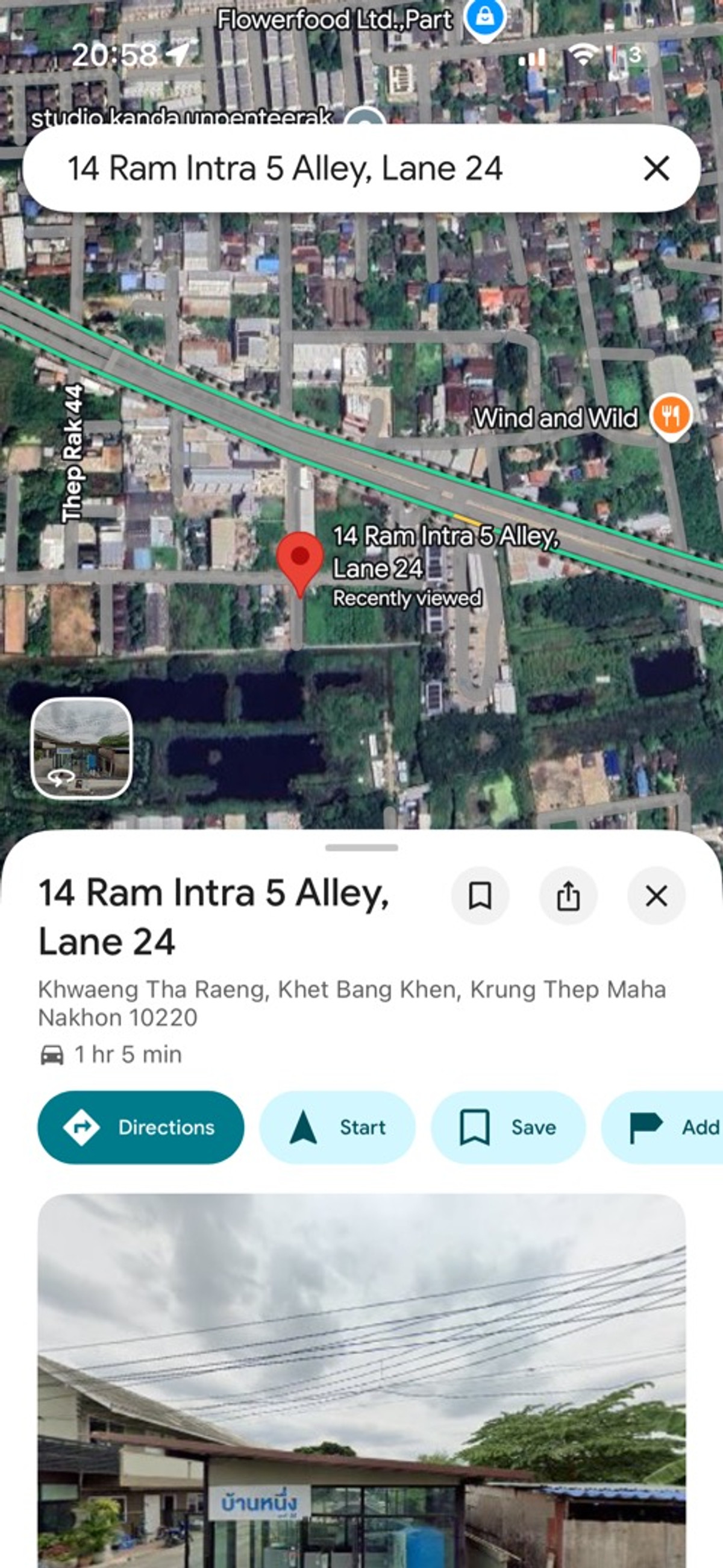 💥The land is in Soi Theparak 46. 50 meters from the main road. There are many ways to enter and exit, very convenient. – รูปที่ 4