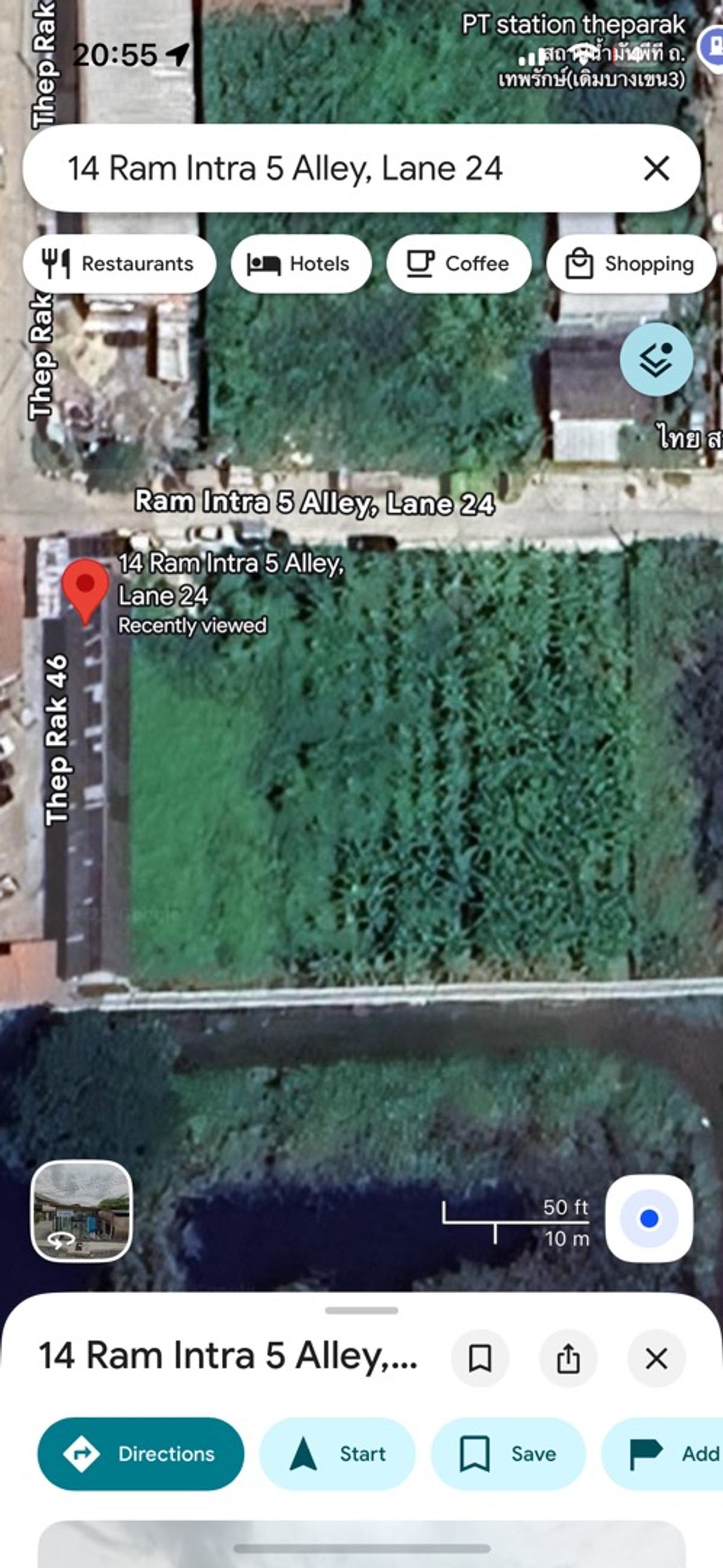 💥The land is in Soi Theparak 46. 50 meters from the main road. There are many ways to enter and exit, very convenient. – รูปที่ 3