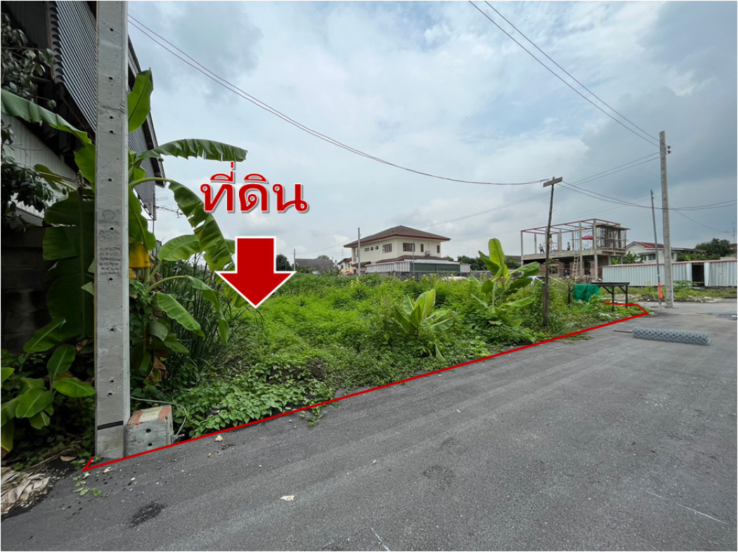 ขาย ที่ดิน เปล่า แปลงมุม 109 ตร.วา ซอยสวนผัก ตลิ่งชัน กทม – รูปที่ 3