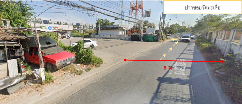 ที่ดินเปล่า 642.5 ตร.ว. ใกล้เซ็นทรัล เวสต์เกต ปากซอยวัดมะเดือ – รูปที่ 2