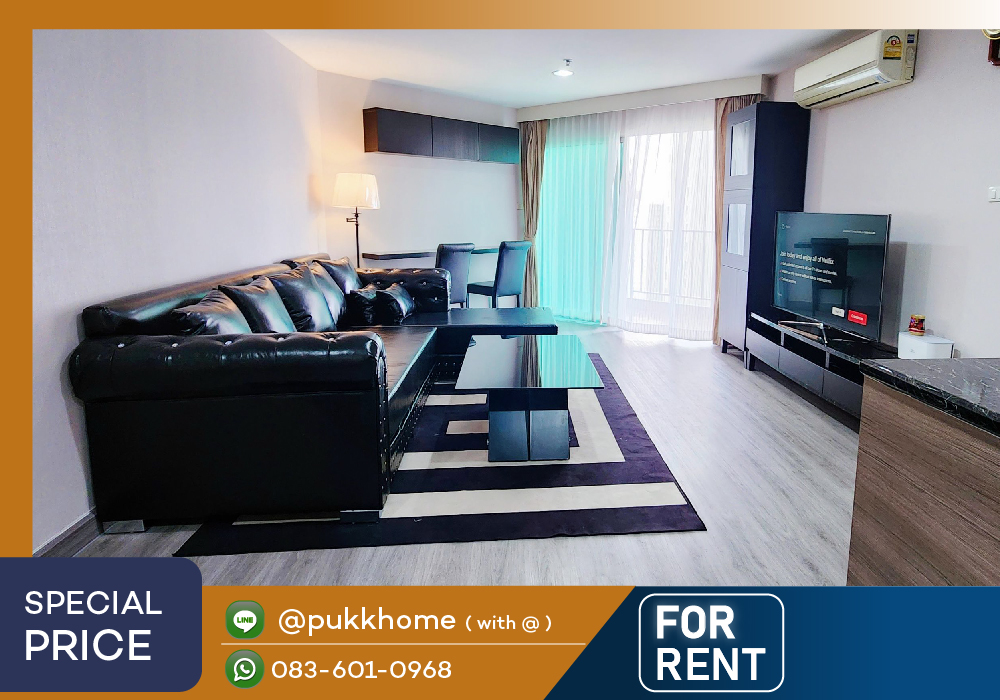 📣 Belle Grand Rama 9 ✨ 2 ห้องนอน เเต่งสวย  มีหลายห้องนะคะ 📞 Line : @pukkhome (with @)