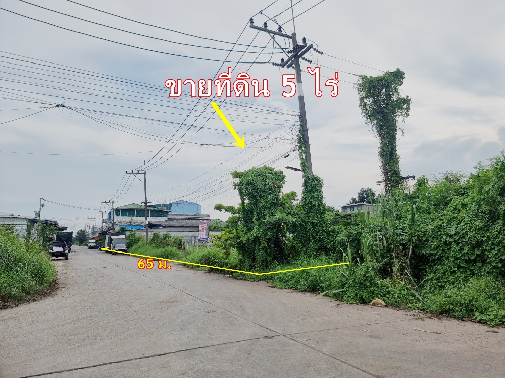 Land for sale to build a factory, 5 rai, Golden Factory, Ekkachai-Bang Bon, Bang Chuet, Samut Sakhon. – รูปที่ 2