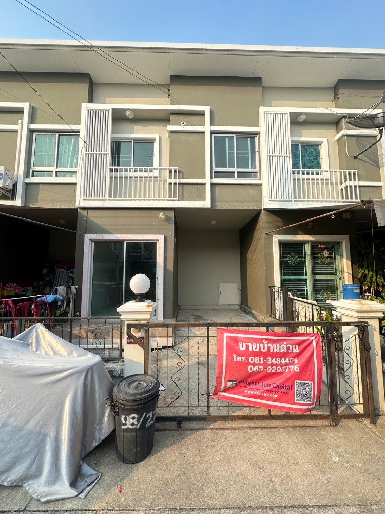 Sold as is, Niran Ville Village 16 Sold as is, Niran Ville Village 16