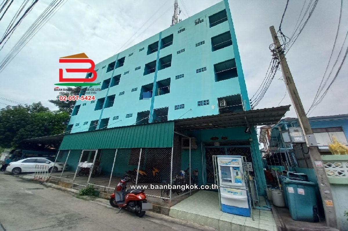 อพาร์ทเม้นต์ พหลโยธิน 48 แยก 3 (ซ.3/4) เนื้อที่ 131 ตารางวา แขวงคลองถนน เขตบางเขน กรุงเทพมหานคร อพาร์ทเม้นต์ พหลโยธิน 48 แยก 3 (ซ.3/4) เนื้อที่ 131 ตารางวา แขวงคลองถนน เขตบางเขน กรุงเทพมหานคร