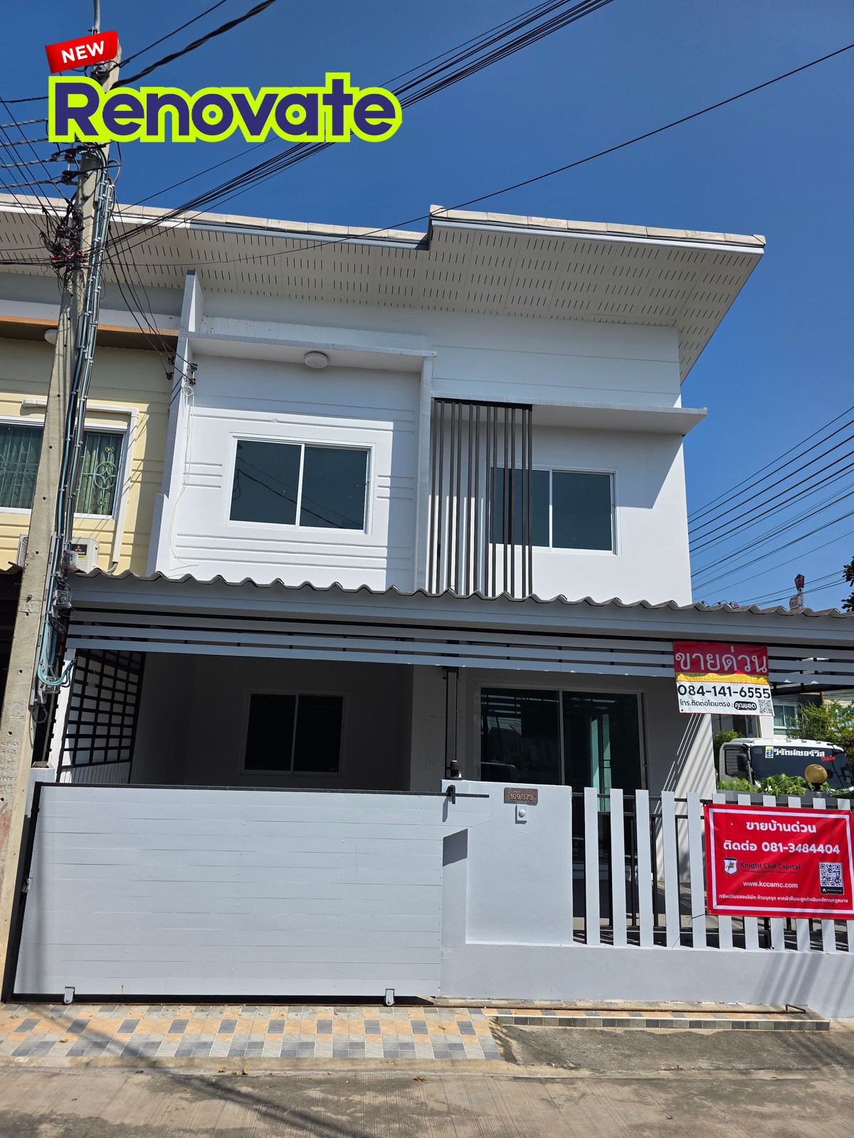 Urgent sale, according to condition, The Modise Village, Bang Bua Thong.