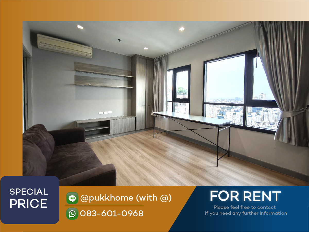 1 Bedroom, large room, decorated and ready to move in, high floor 📞 Line:@pukkhome (with @ )