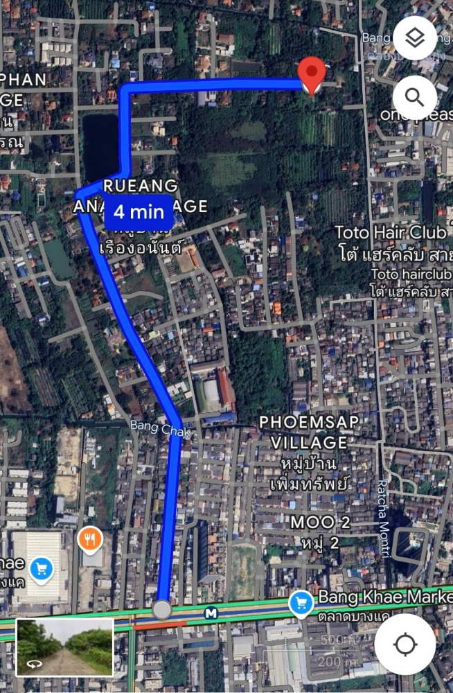 ขายที่ดินในซอยเพชรเกษม 64 บางแค – รูปที่ 4