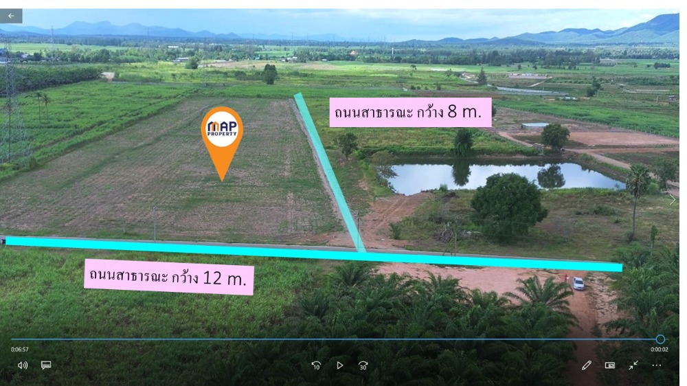 ที่ดินเพื่อการเกษตร ติดลาดยาง ชะอำ