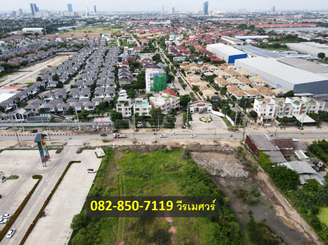 ขาย ที่ดิน สมุทรปราการ (ใกล้ BTS ทางด่วน Motorway และ ห้างสรรพสินค้า) เนื้อที่ 11-2-16.6 ไร่ – รูปที่ 4