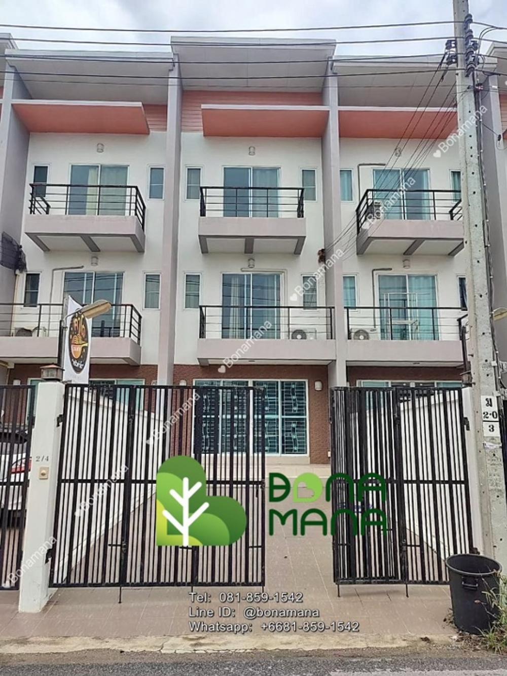 ให้เช่า ทาวน์โฮมใหม่ 3 ชั้น รามอินทรา (MRT รามอินทรา กม.9: 950m) ให้เช่า ทาวน์โฮมใหม่ 3 ชั้น รามอินทรา (MRT รามอินทรา กม.9: 950m)