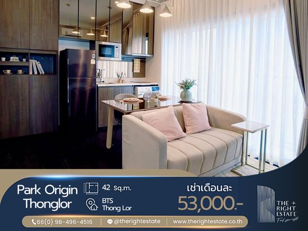 🌿 Park Origin Thonglor 🌿 ห้องใหญ่ สวย พร้อมเข้าอยู่ 🏙️ 2 ห้องนอน 1 ห้องน้ำ 42 ตร.ม - BTS Thong Lor