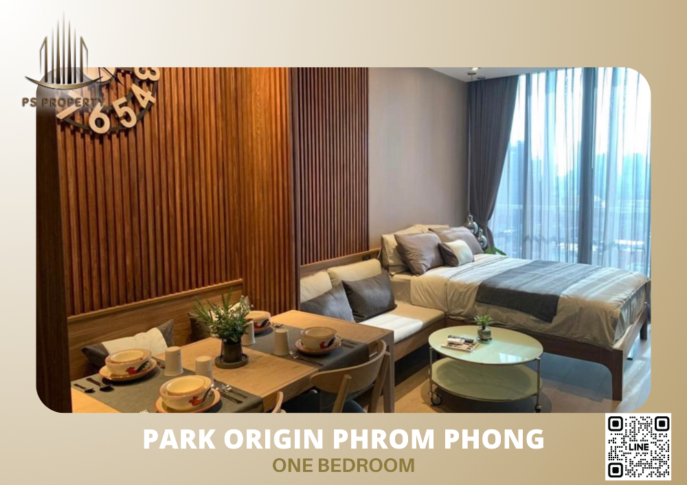 ให้เช่า 🔥PARK ORIGIN PHROM PHONG🔥 ONE BEDROOM ห้องสวย เฟอร์ครบ 🆓Free WIFI  🚆ใกล้ BTS พร้อมพงษ์