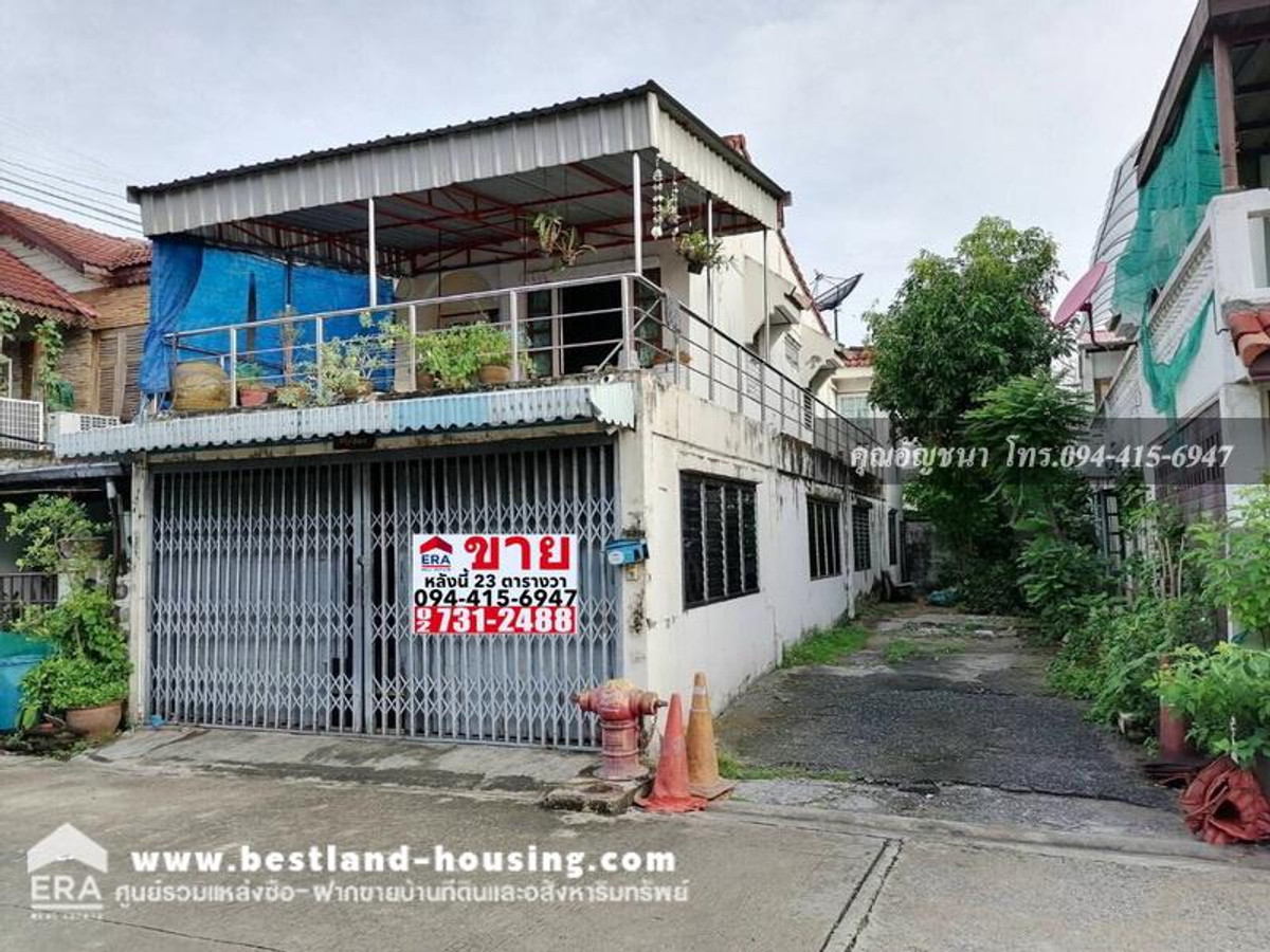 ขายทาวน์เฮ้าส์ ซอยนวลจันทร์20 ม.จิตรา บึงกุ่ม พื้นที่ 23 ตารางวา หลังมุม – รูปที่ 3