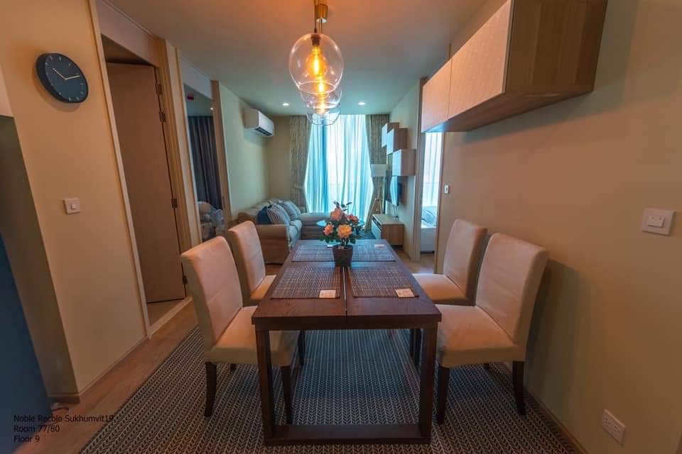 for rent Noble recole 19 2 bed special deal❤️🎁🌈