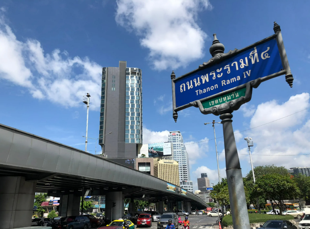 ให้เช่าระยะยาว 30 ปี ที่ดินติดถนนพระราม 4 คลองเตย เนื้อที่ 4 ไร่เศษ เหมาะทำโครงการมิกซ์ยูส (Mixed-Use) – รูปที่ 2