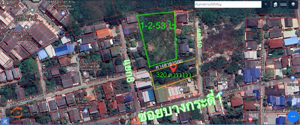 Land for sale, Rama 2, Bang Khun Thian, Soi Bang Kradee 1, Saem Dam, Thian Thale, area 653 sq m, near Kanchanaphisek Ring Road, Central Rama 2, 18,000 baht per sq m.