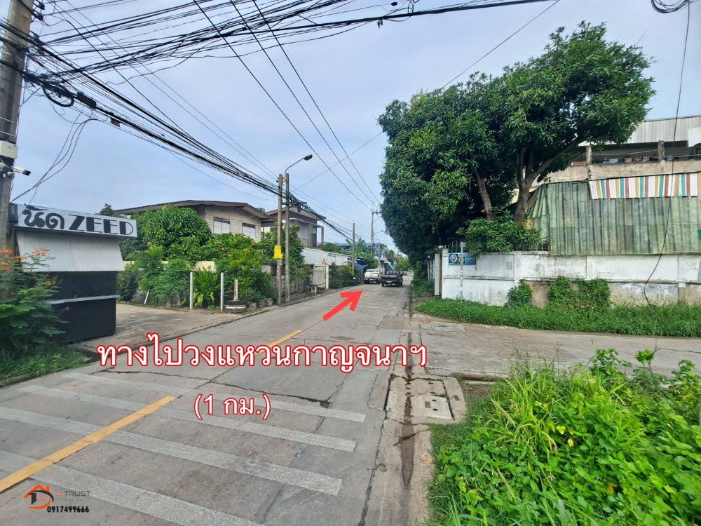 ขายที่ดินเปล่า พระราม2 บางขุนเทียน ซอยบางกระดี่1  แสมดำ เทียนทะเล เนื้อที่ 653 ตรว.ใกล้วงแหวนกาญจนาภิเษก ห้างเซ็นทรัลพระราม2 ตารางวาละ 18,000 บาท – รูปที่ 4