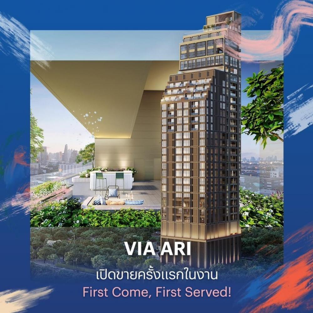 ( sells himself) Condo VIA Ari, Via Ari, 2 bedrooms, wide front room, very good layout.