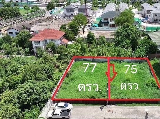ขายที่ดินเปล่าเหมาะปลูกบ้านพักอาศัย โครงการ หมู่บ้านกฤษณา พระราม 5 - กาญจนาภิเษก พื้นที่ 75 ตรว. ทำเลเงียบสงบ ราคาพิเศษ!!! – รูปที่ 2