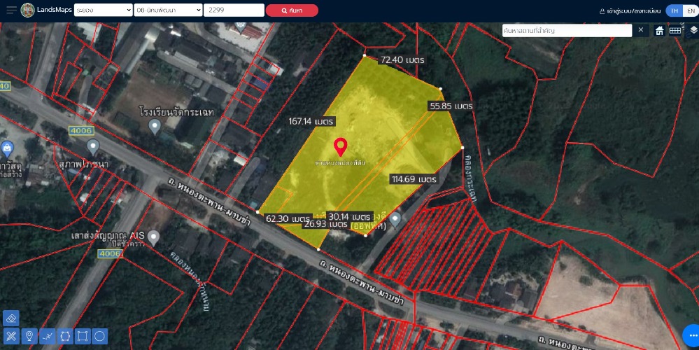 ขาย ที่ดินเปล่า 10 ไร่ ติดถนนหนองตะพาน-มาบข่า ระยอง – รูปที่ 4
