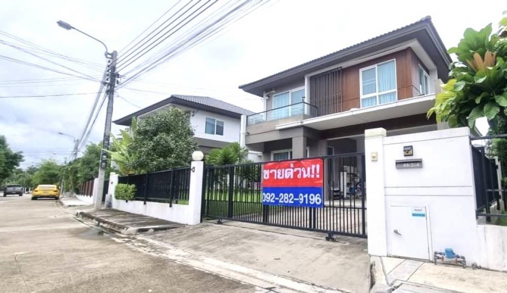 !! ขายด่วน!! บ้านเดี่ยว ชัยพฤกษ์ (ปิ่นเกล้า-กาญจนาภิเษก) สวยๆ ทำเลดี เงียบสงบ เพื่อนบ้านดีมาก สนใจโทร:0922829196 !! ขายด่วน!! บ้านเดี่ยว ชัยพฤกษ์ (ปิ่นเกล้า-กาญจนาภิเษก) สวยๆ ทำเลดี เงียบสงบ เพื่อนบ้านดีมาก สนใจโทร:0922829196