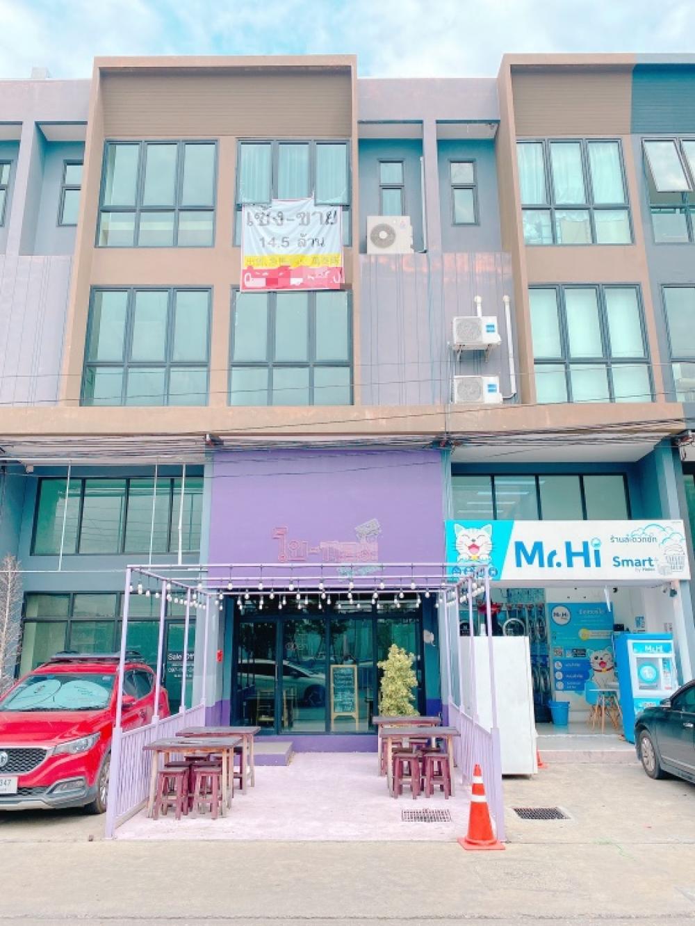 Reduced again, huge loss, remaining 12.9 million, selling below the project opening price!!! Home office on the road, huge discount from 15.5 million baht, 5 minutes to MRT Ratchada – รูปที่ 2