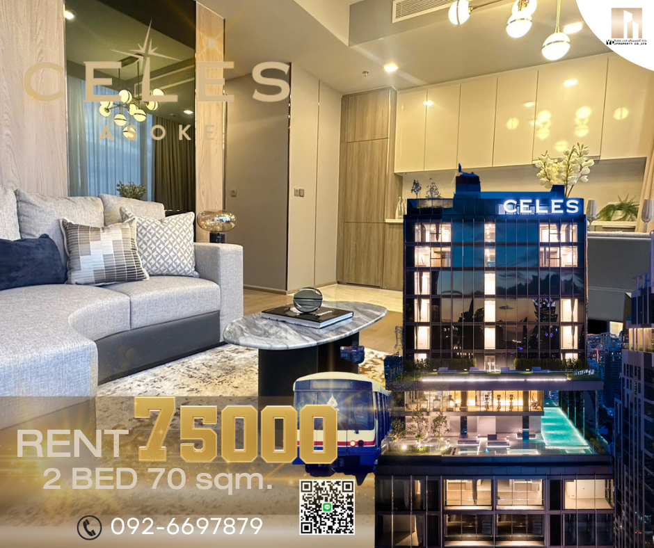 RENT - Best Price : CELES ASOKE I 2 Bed 2 bath 70 sqm. - 57.5 mb. [Fully Furnished / Luxury decoration]