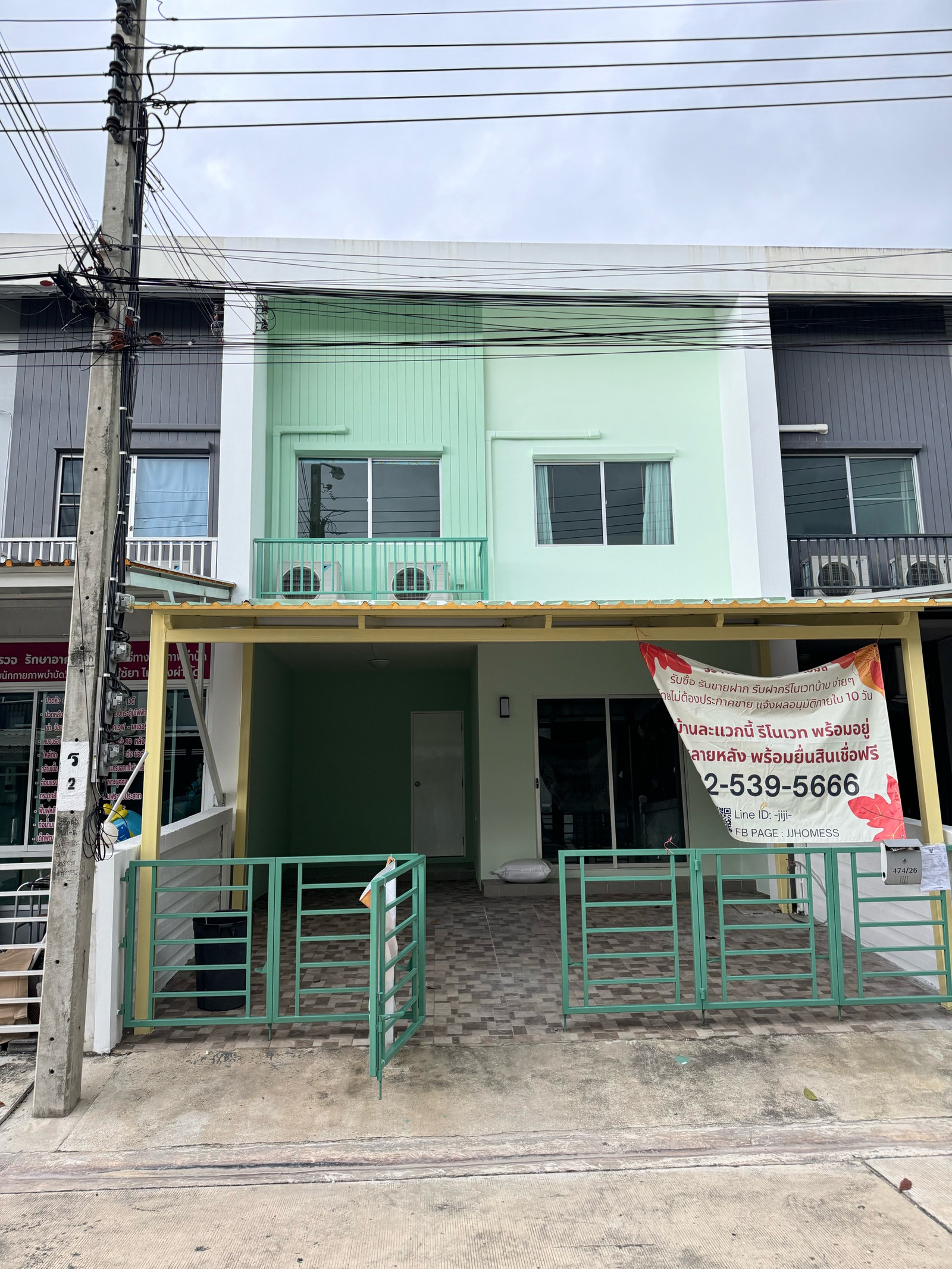 Townhouse for rent with furniture, Tha Kham. Townhouse for rent with furniture, Tha Kham.