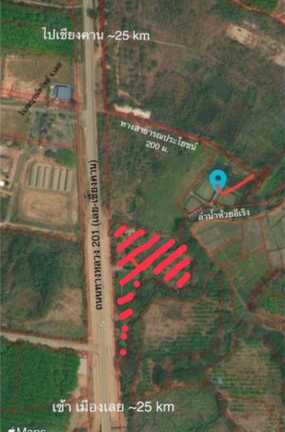House for sale with land, front of the land is on the main road, back of the land is on Lam Huai I Reng, Loei Province, 7 rai