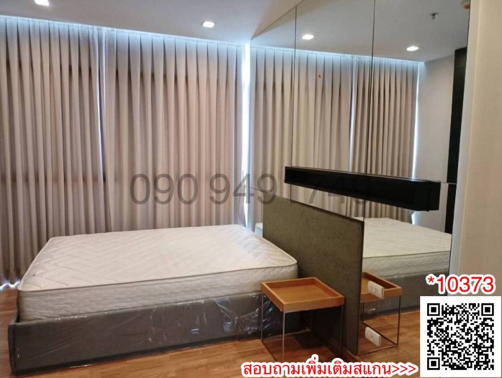 เช่า คอนโด The Coast Bangkok บางนา ขนาด 2 ห้องนอน พร้อมอยู่ – รูปที่ 3