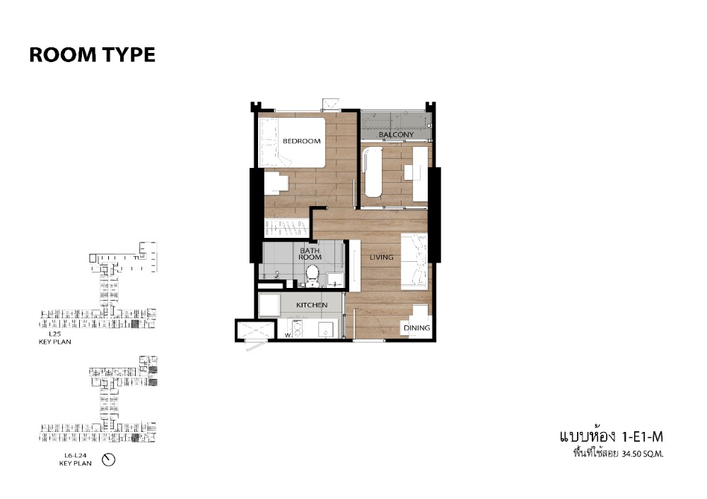 Chapter One Spark 1-bed plus room, river view, beautiful location, first price – รูปที่ 3