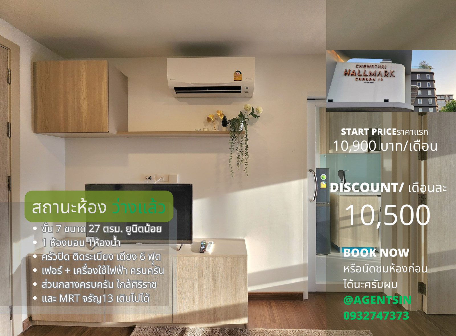 Status as shown in the cover photo**Room available** Condo for rent Chewathai Charan 13, beautiful project, very good central area, MRT 700M. Urgent!! SN509.4