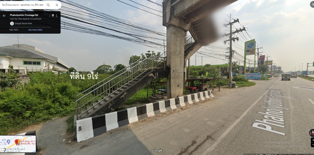 ขายที่ดิน 9ไร่ และ 11ไร่ติดถนนพหลโยธิน ใกล้สนามกอล์ฟนอร์ทเธิร์นรังสิต และ ใกล้ถนนวงแหวนรอบนอก อ.วังน้อย จ. พระนครศรีอยุธยา ขายที่ดิน 9ไร่ และ 11ไร่ติดถนนพหลโยธิน ใกล้สนามกอล์ฟนอร์ทเธิร์นรังสิต และ ใกล้ถนนวงแหวนรอบนอก อ.วังน้อย จ. พระนครศรีอยุธยา