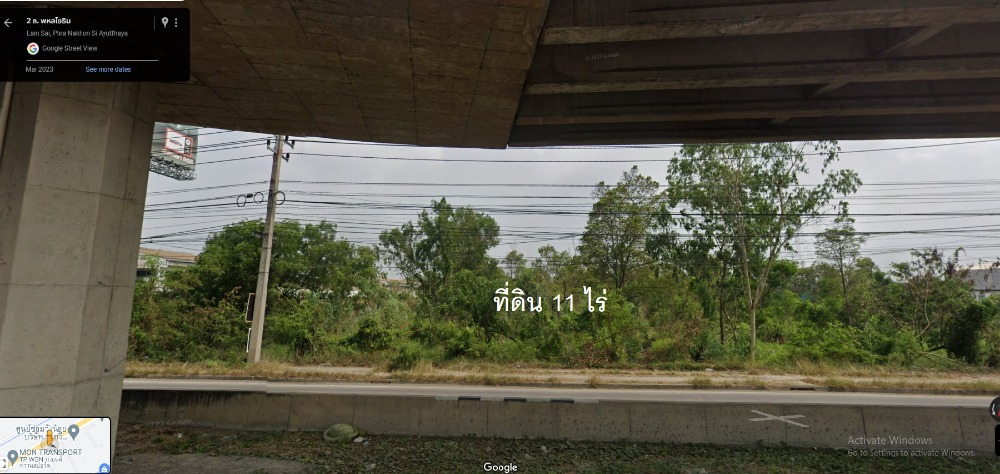 ขายที่ดิน 9ไร่ และ 11ไร่ติดถนนพหลโยธิน ใกล้สนามกอล์ฟนอร์ทเธิร์นรังสิต และ ใกล้ถนนวงแหวนรอบนอก อ.วังน้อย จ. พระนครศรีอยุธยา – รูปที่ 3