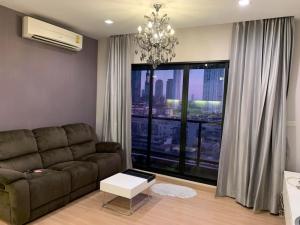 for rent Urbano 2 bed special deal❤️🌈