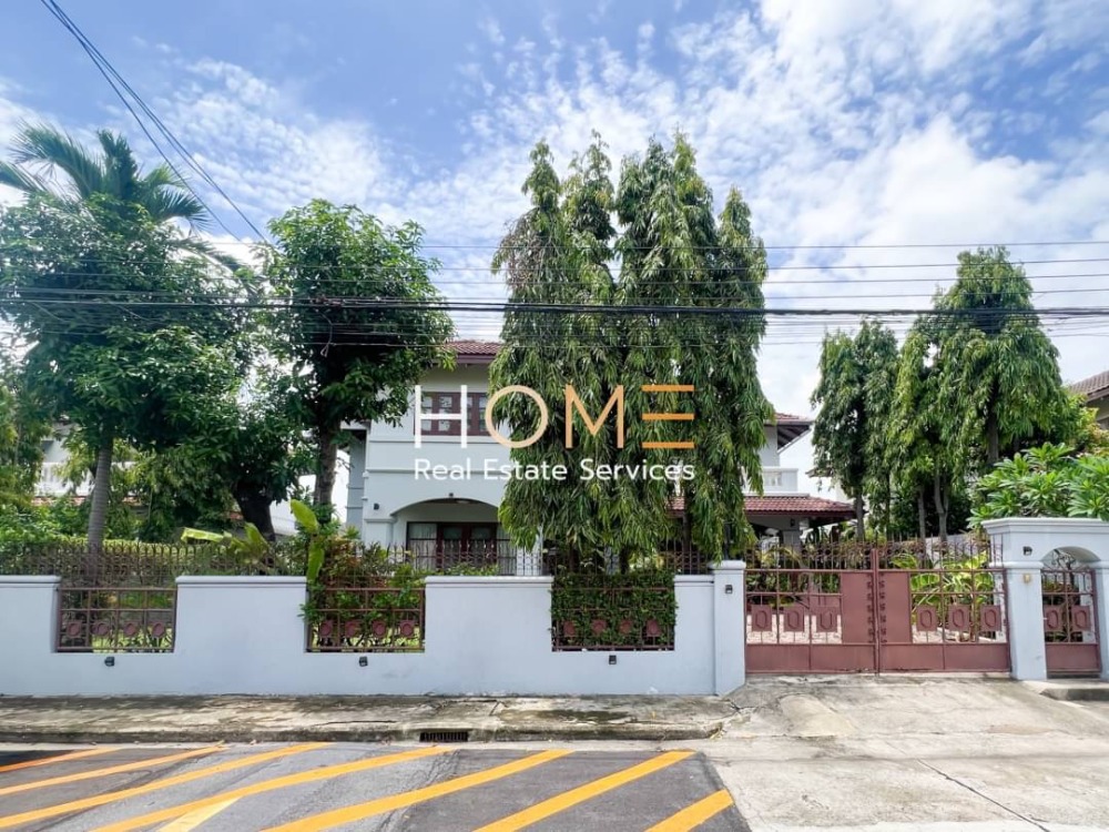 บ้านเดี่ยวศรีนครินทร์ ใกล้สวนหลวง ร.9 ความสงบในทำเลใกล้เมือง 🔥 บ้านเดี่ยว บ้านริมสวน เฉลิมพระเกียรติ ร.9 / 3 ห้องนอน (ขาย), Baan Rim Suan Chaloem Phrakiat R.9 / Detached House 3 Bedrooms (FOR SALE) FON259
