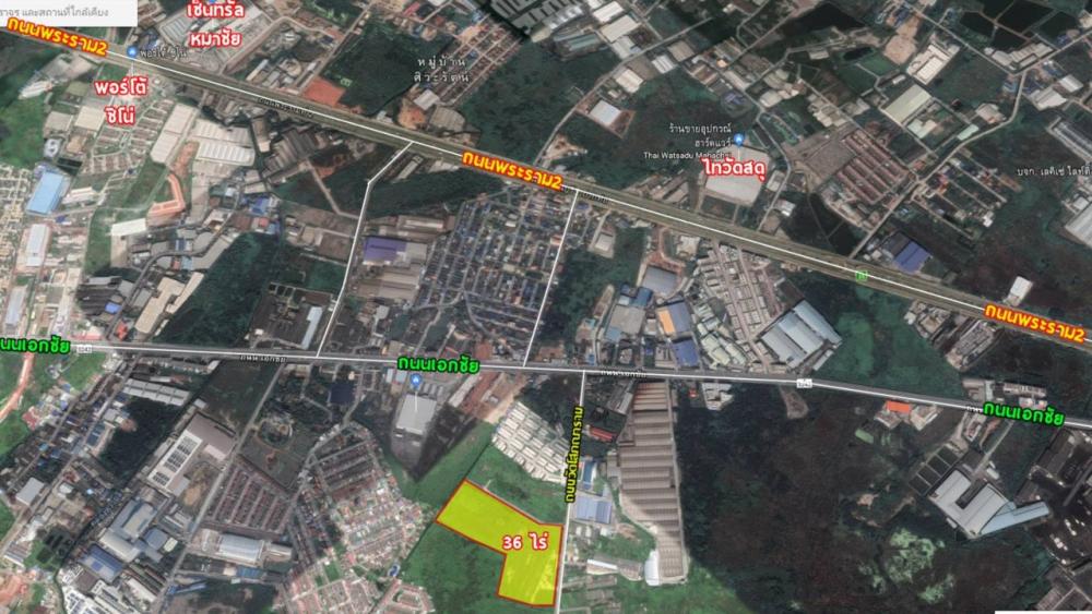 ขายที่ดิน 36 ไร่ ติดถนน หลัง Makro มหาชัย – รูปที่ 2