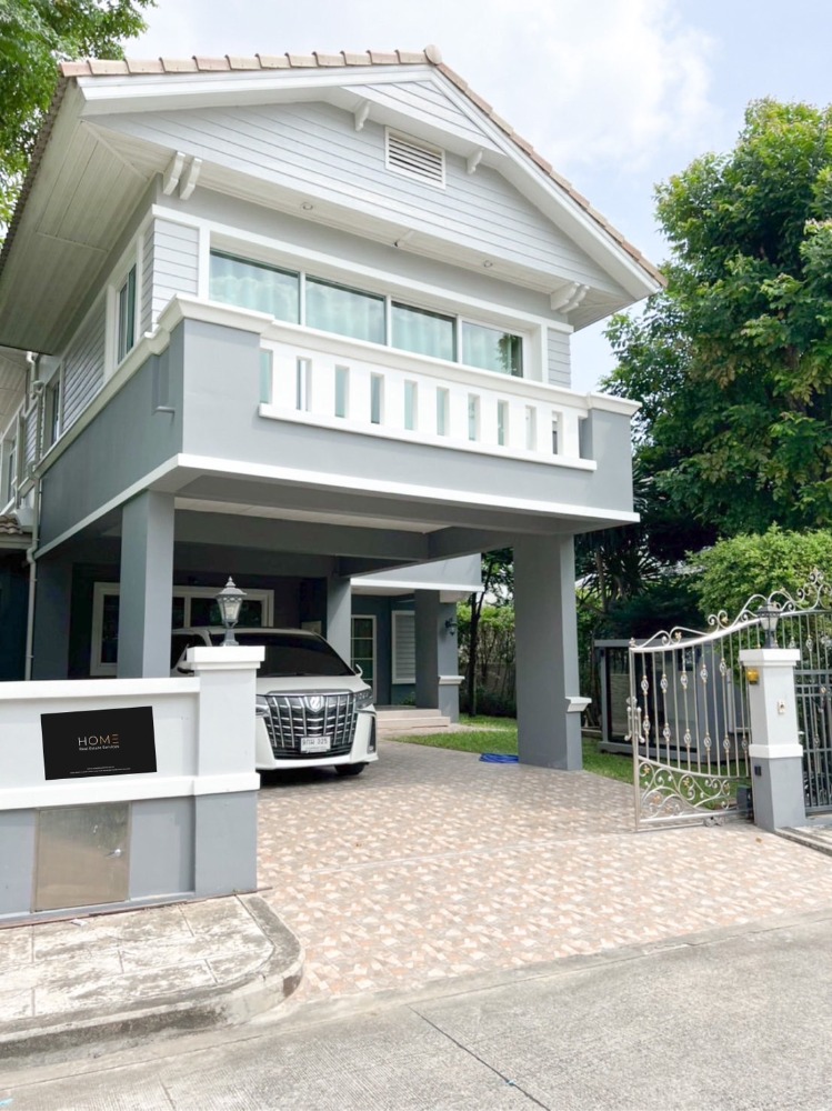 Nanthawan Sathon - Ratchaphruek / 4 Bedrooms (SALE), Nanthawan Sathon - Ratchaphruek / 4 Bedrooms (SALE) BALL132