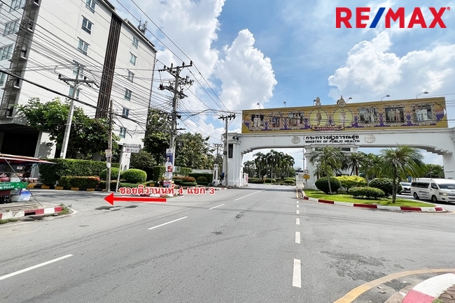 Land special discount! Want to sell urgently! In front of the Ministry of Public Health, about 150 meters from the MRT Ministry of Public Health, 359 sq m., only 90,000 baht per sq m. Land special discount! Want to sell urgently! In front of the Ministry of Public Health, about 150 meters from the MRT Ministry of Public Health, 359 sq m., only 90,000 baht per sq m.