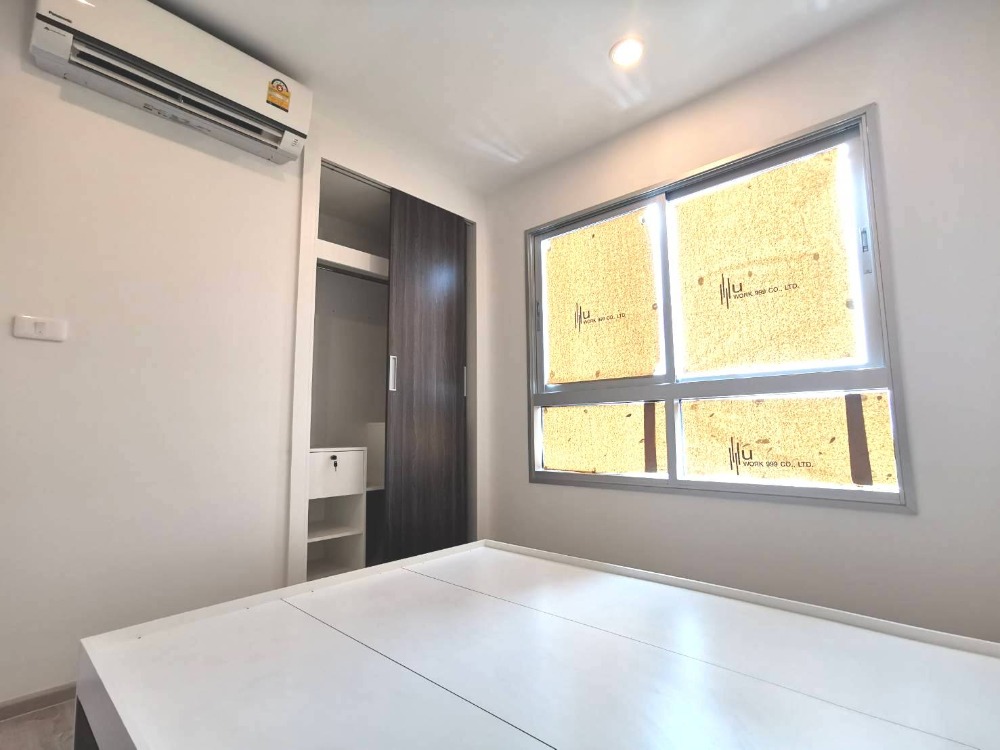 ขายด่วน!! คอนโด 1 ห้องนอน | ชีวาทัย เพชรเกษม 27 | เลขที่ 83/95 / ชั้น 7 ขนาด 24 ตร.ม.
