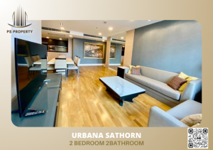 📣✨ ให้เช่า Urbana Sathorn ✨📣 2 ห้องนอน 2ห้องน้ำ ตกแต่งสวย เครื่องใช้ไฟฟ้าครบ