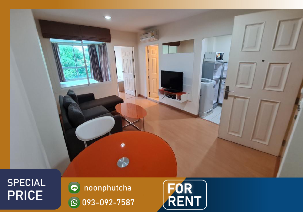 📣 Life@Sukhumvit 67 🚋 BTS Phra Khanong / size 39 sq m, 3rd floor, big room, lots of space✨ 📣 Life@Sukhumvit 67 🚋 BTS Phra Khanong / size 39 sq m, 3rd floor, big room, lots of space✨