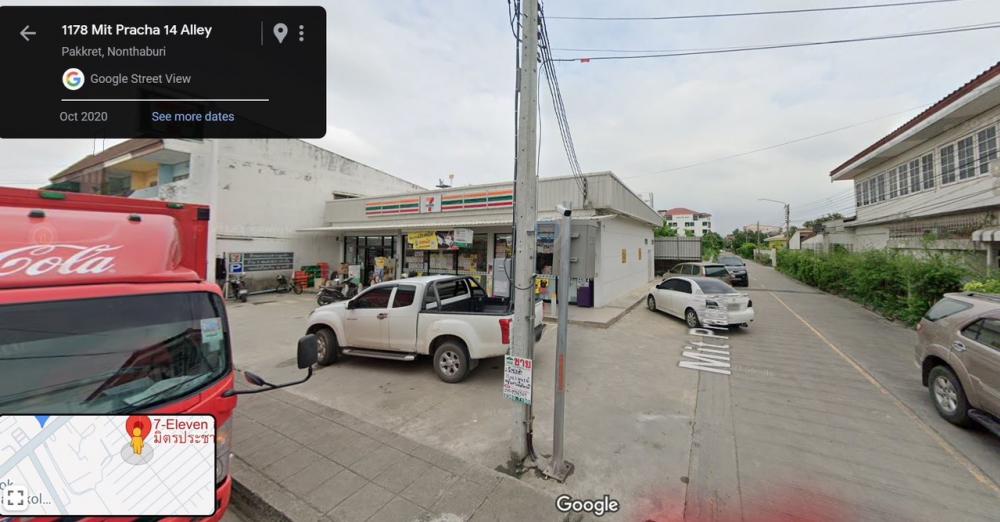 ที่ดิน ใกล้อิมแพ็ค นนทบุรี ซอย มิตรประชา 19 บ้านใหม่ ปากเกร็ด ซุปเปอร์ ตลาด พื้นที่ 100 ตารางวา